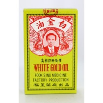 白金油 12ml
